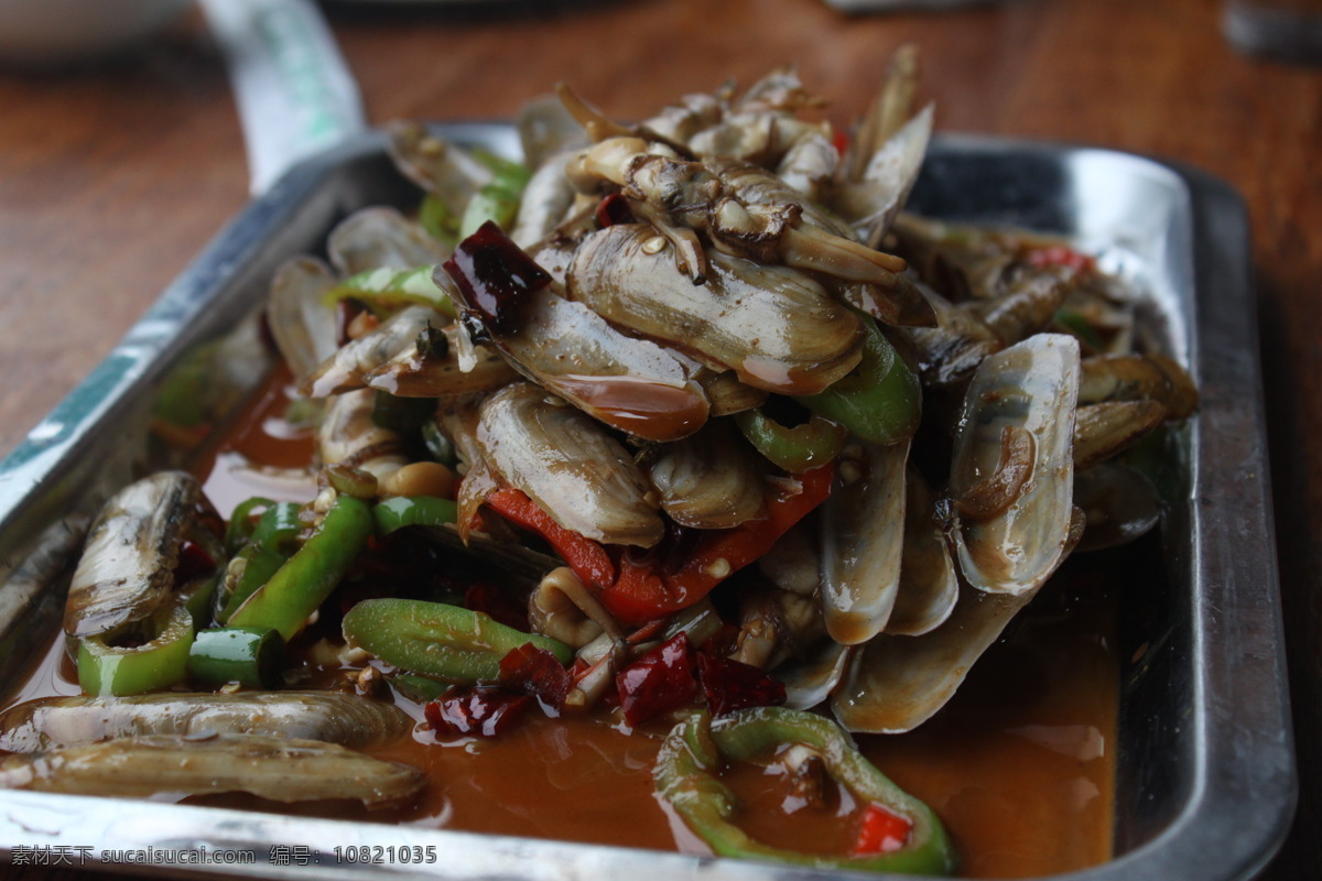 麻辣蛏子 麻辣美食 美食 蛏子 美味 香辣蛏子 餐饮美食 传统美食