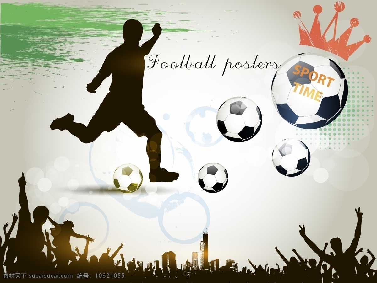 足球海报 足球 运动员 人群 矢量 皇冠 足球展板 足球背景海报