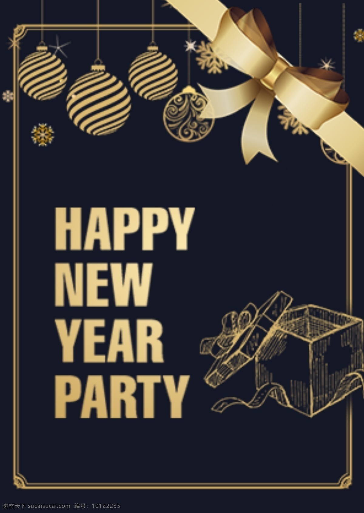 黑暗 简单 商务 风格 新年 晚会 海报 商业 手绘 深色 礼物盒 弓 金色的装饰 金边 雪花
