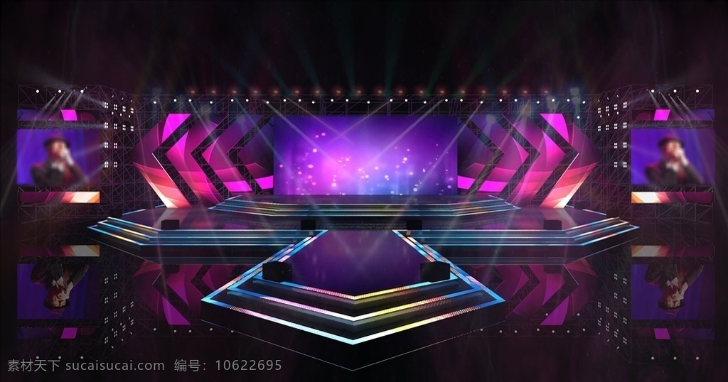舞台设计 异形舞台 炫彩 灯光 3d舞台 3d设计 3d作品 max
