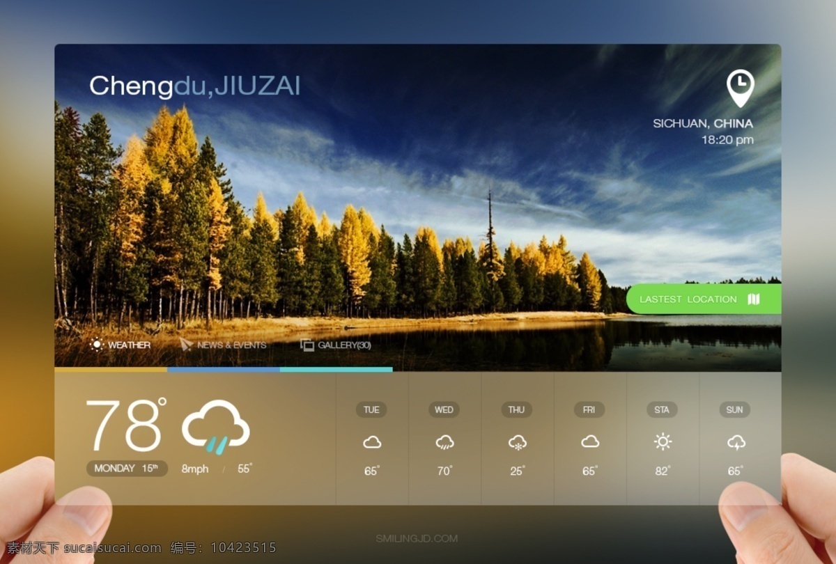 玻璃 效果 天气 app界面 界面 图标 客户端界面 移动界面设计 ui设计 其他ui设计