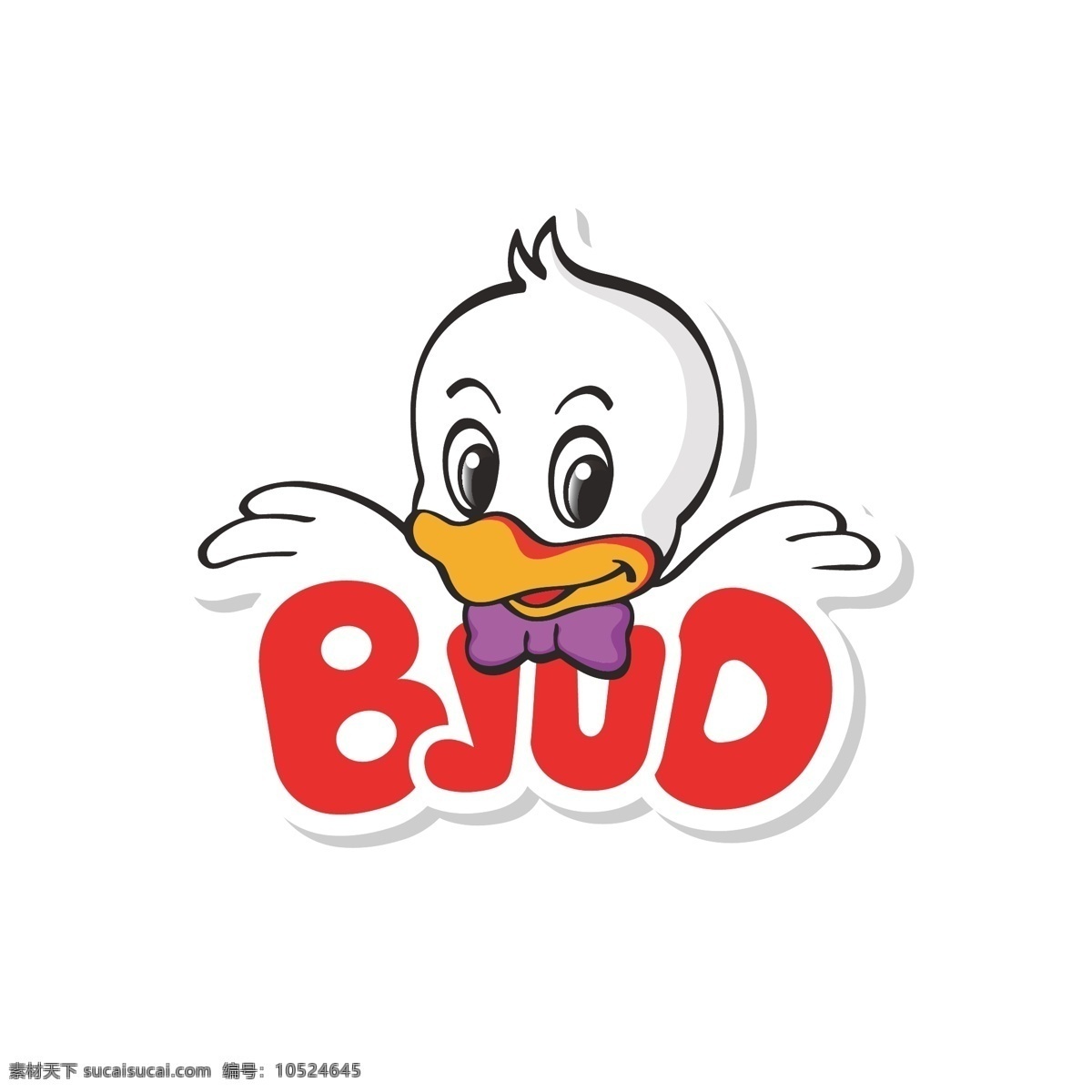 丑小鸭 logo 卡通丑小鸭 卡通鸭子 logo设计