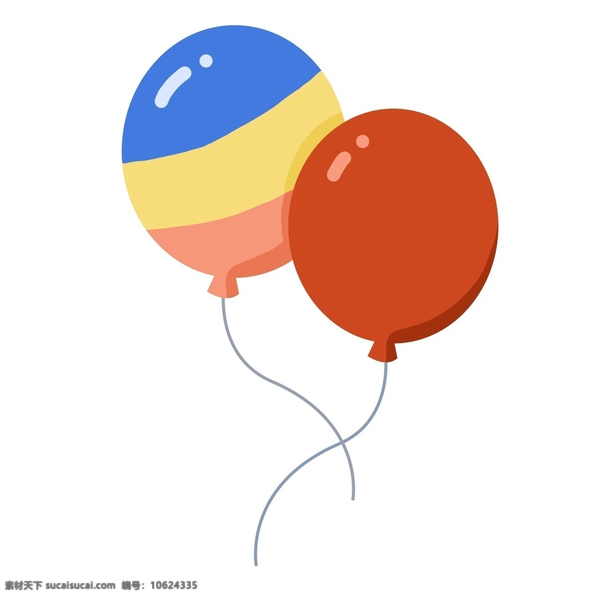 庆祝 生日 气球 插画 庆祝生日 装饰气球