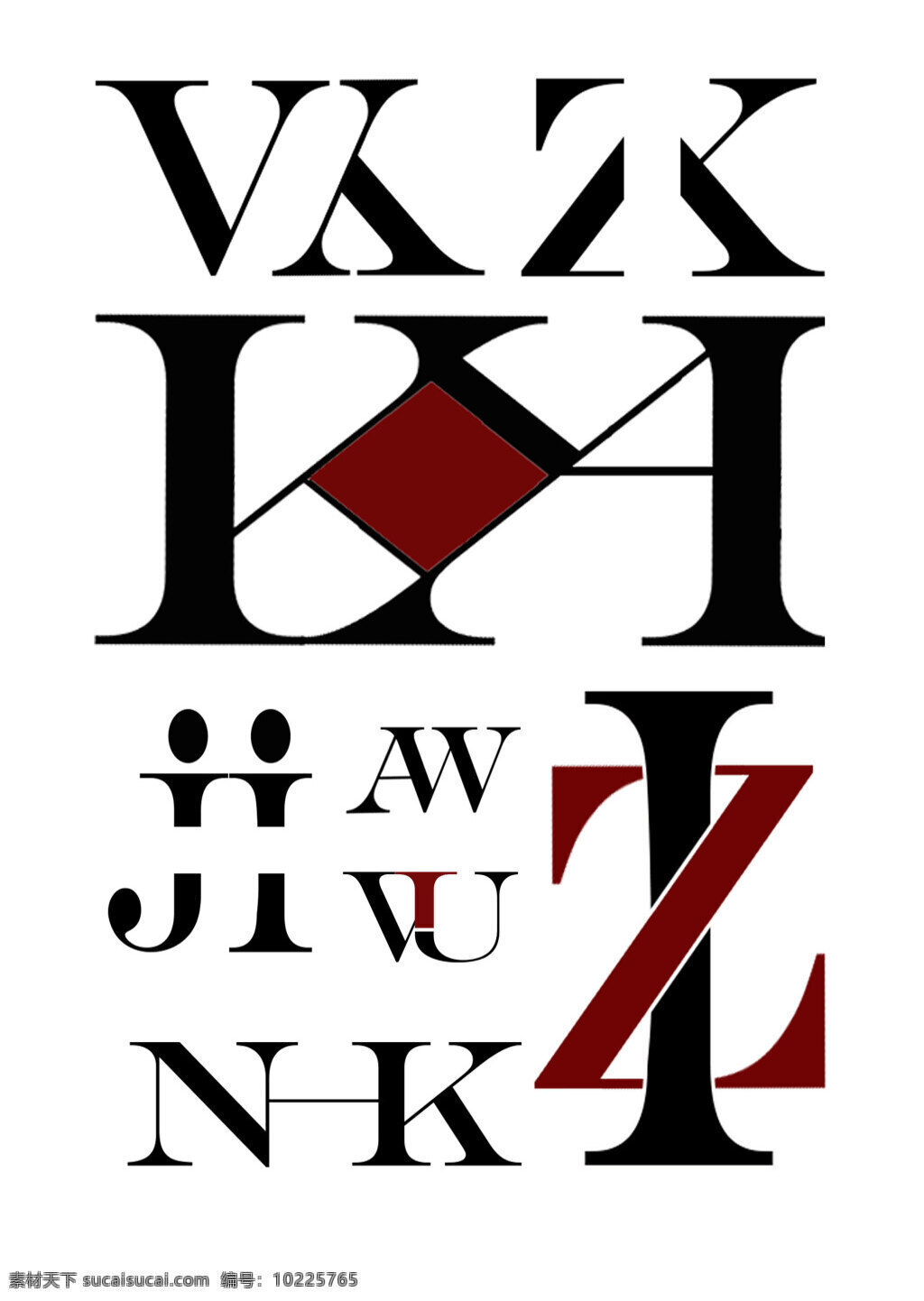 英文字母 字体设计 字体组合设计 优秀设计 优秀字体设计 英文字母设计