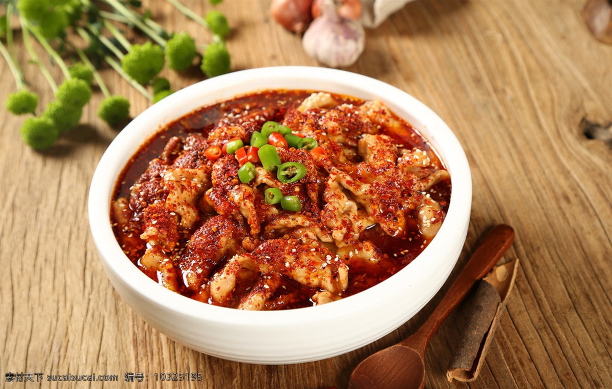 水煮肉片 美食 传统美食 餐饮美食 高清菜谱用图