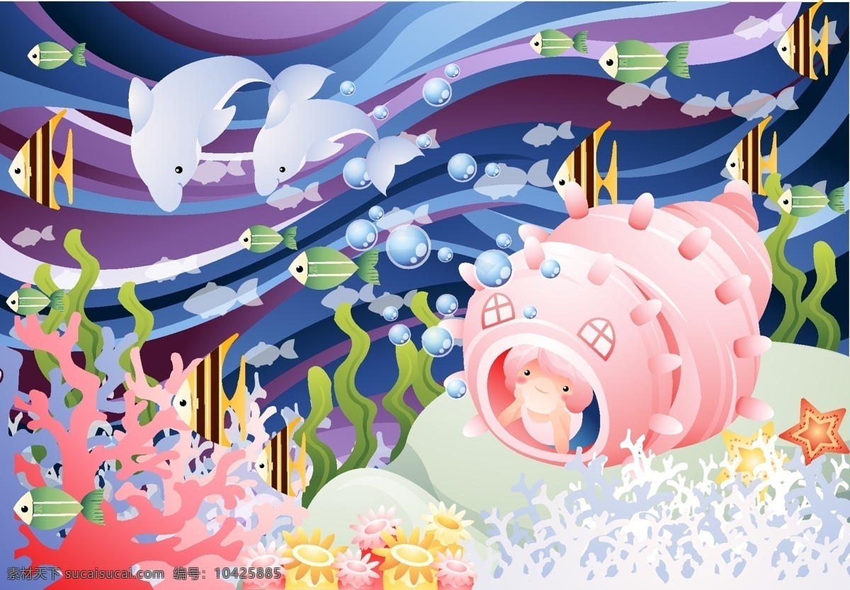 美丽 海底 世界 动物 海豚 潜水艇 矢量图 其他矢量图