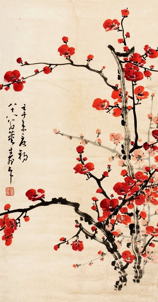 国画红梅 梅鹊图 美术 中国画 水墨画 花鸟画 梅花 喜鹊 石头 国画艺术 国画集 绘画书法 红梅 寒梅 文化艺术