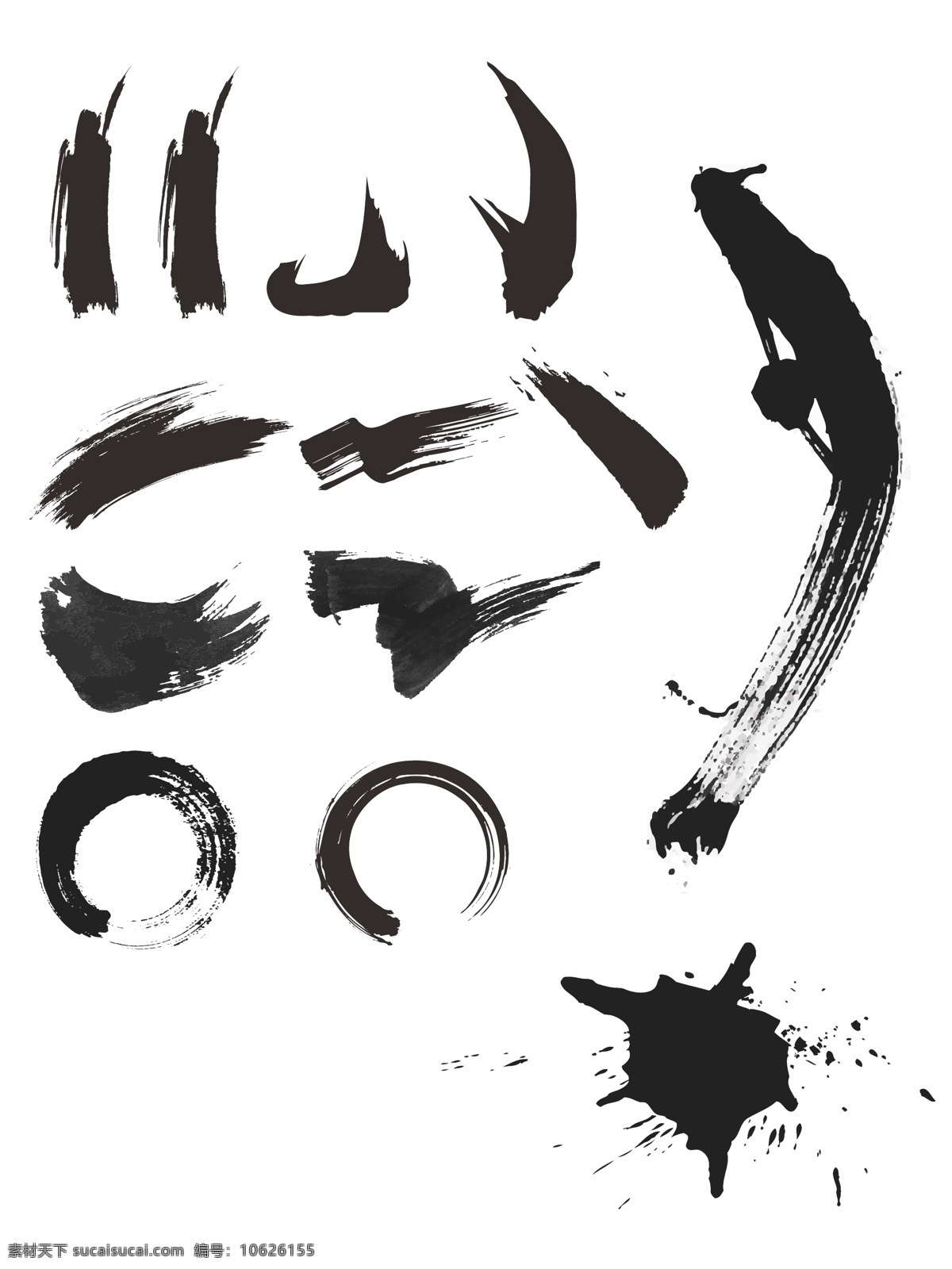 毛笔 创意字体 笔刷 ai矢图图片 广告 中国风 矢量图 文化艺术 传统文化