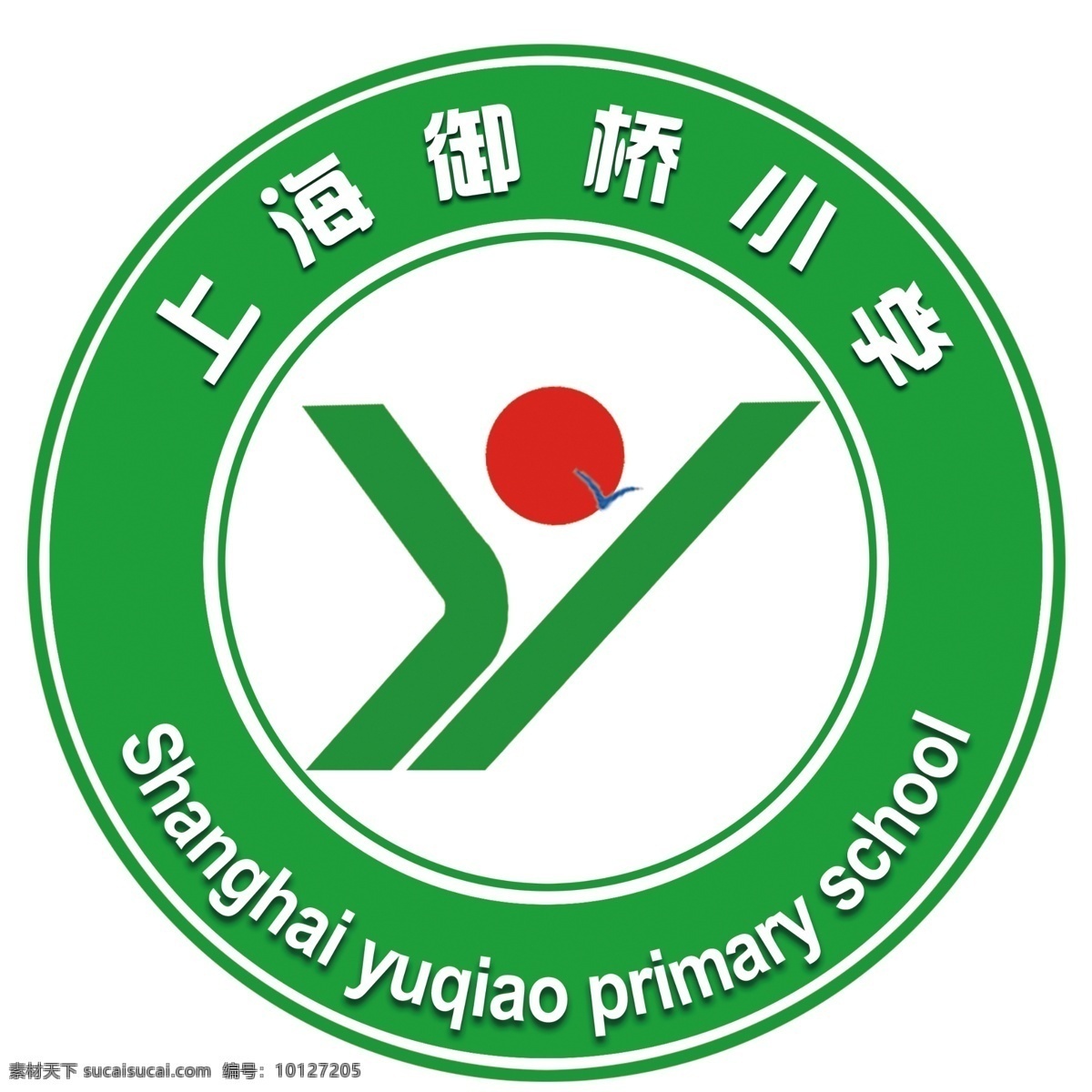 学校 logo ui 标志 贴纸 标识 圆圈 卡通 人物 白色