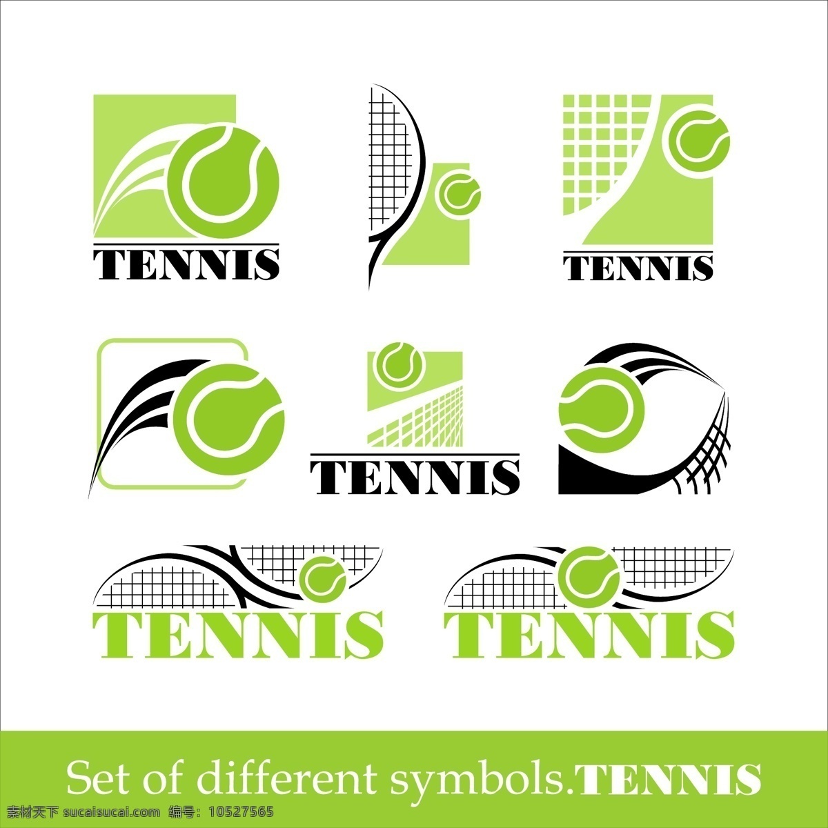 网球标志设计 网球运动 网球标志 网球图标 体育运动 体育项目 生活百科 矢量素材 白色