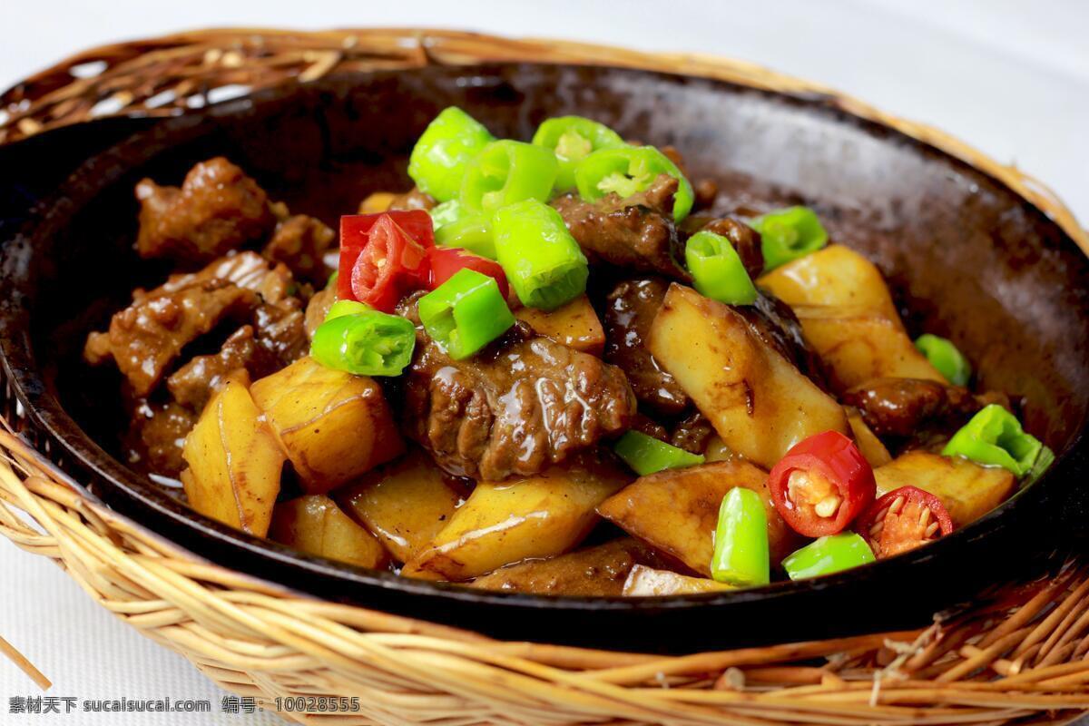 小土豆焖牛肉 小土豆 土豆 牛肉 焖牛肉 炖牛肉 菜品 餐饮美食 传统美食