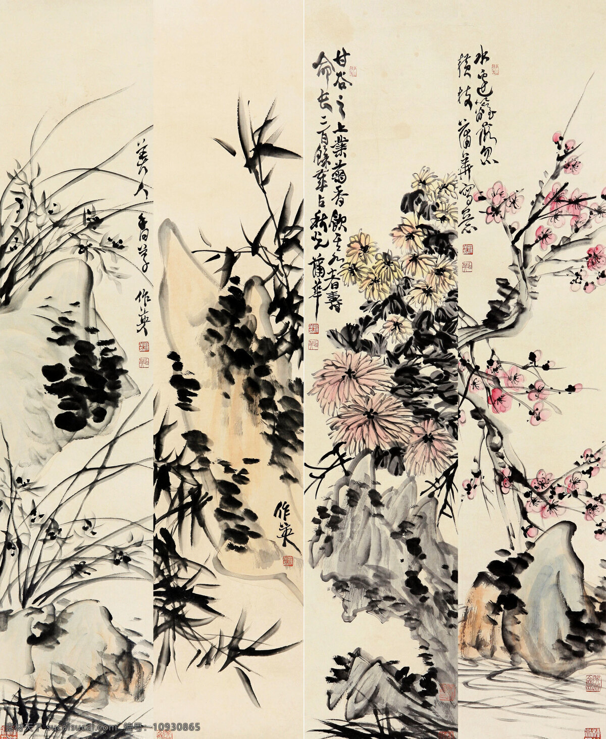 梅兰竹菊图 画 中国画 水墨画 花卉画 现代国画 写意画 植物 花卉 兰花 竹子 菊花 梅花 石头 四条屏国画 国画艺术 书法 印章 国画集7 绘画书法 文化艺术