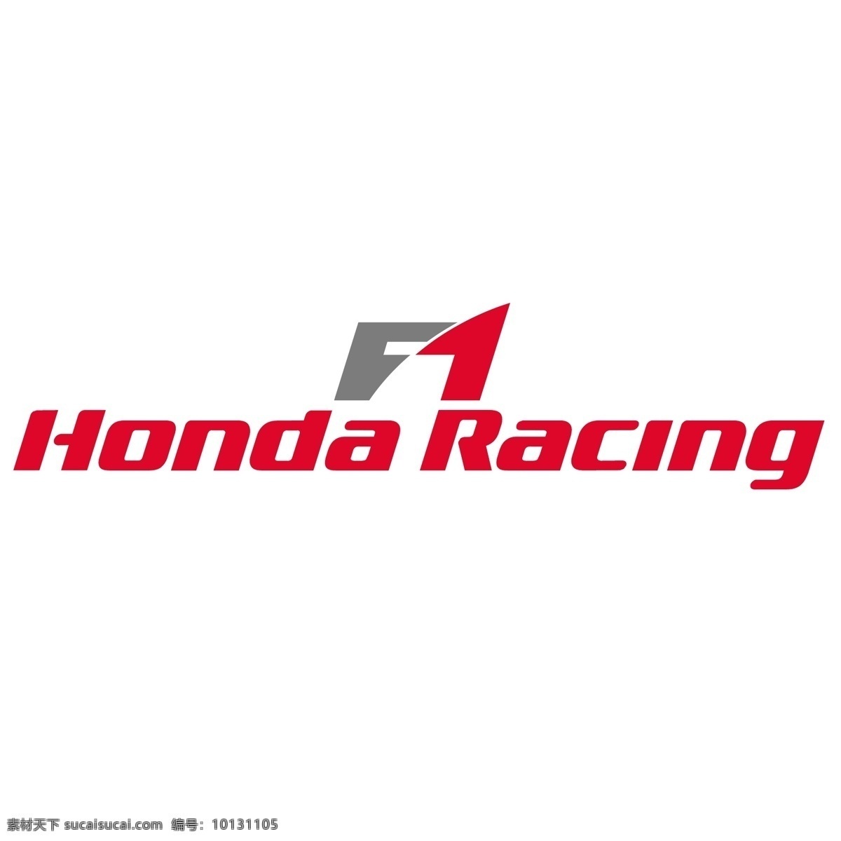 本田 f1 赛车 免费 标志 标识