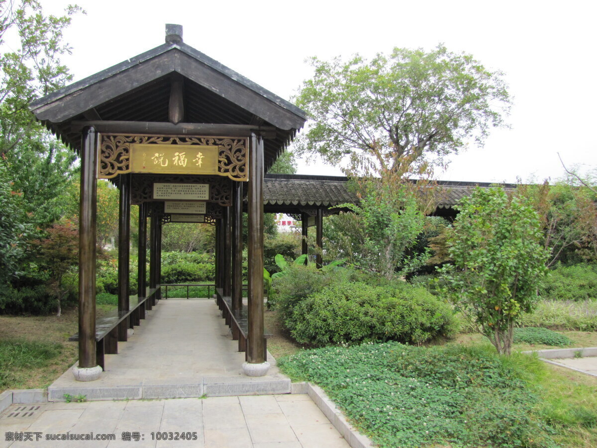 廊架 中式廊架 景观廊架 园林 中式 建筑园林 园林建筑