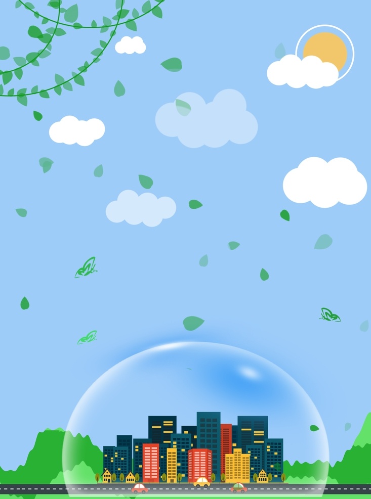 建筑 彩色 格子 背景 彩色格子 广告背景 手绘 护罩 绿色 城市 蓝天白云