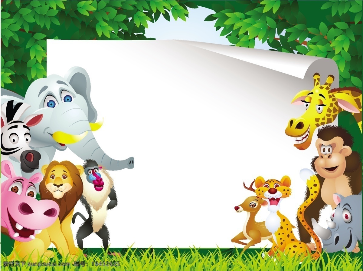 卡通 动感 世界 广告牌 大象 长颈鹿 猴子 豹子 狮子 小鹿 斑马 草地 绿叶 空白 森林 动物 可爱 手绘 时尚 梦幻 背景 底纹 矢量 动物主题 野生动物 生物世界