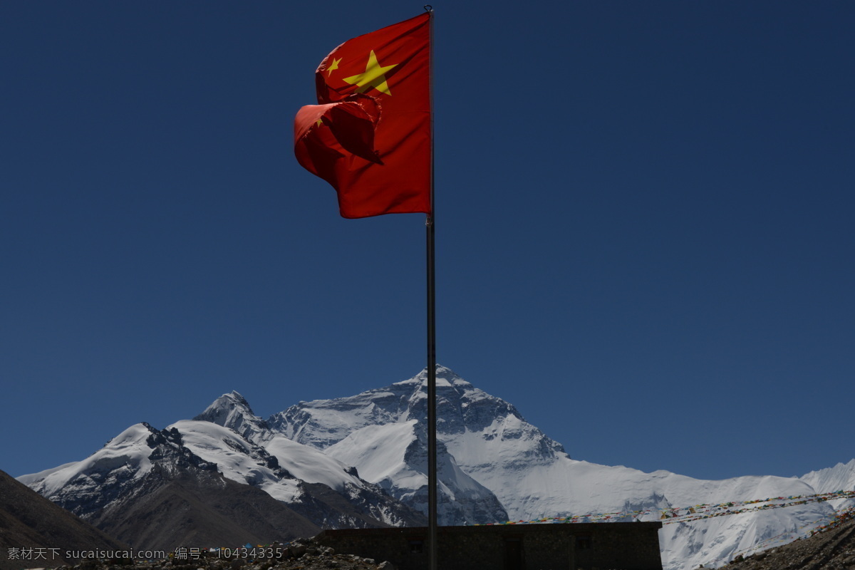 珠峰大本营 大本营 珠穆朗玛峰 西藏 雪山 攀登 西藏自驾 国内旅游 旅游摄影
