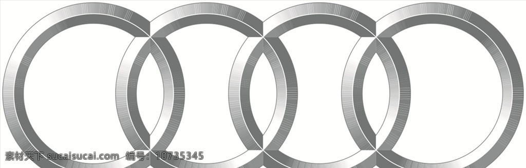 奥迪标志 奥迪logo 奥迪 汽车标志 标识标志图标 标志 室外广告设计