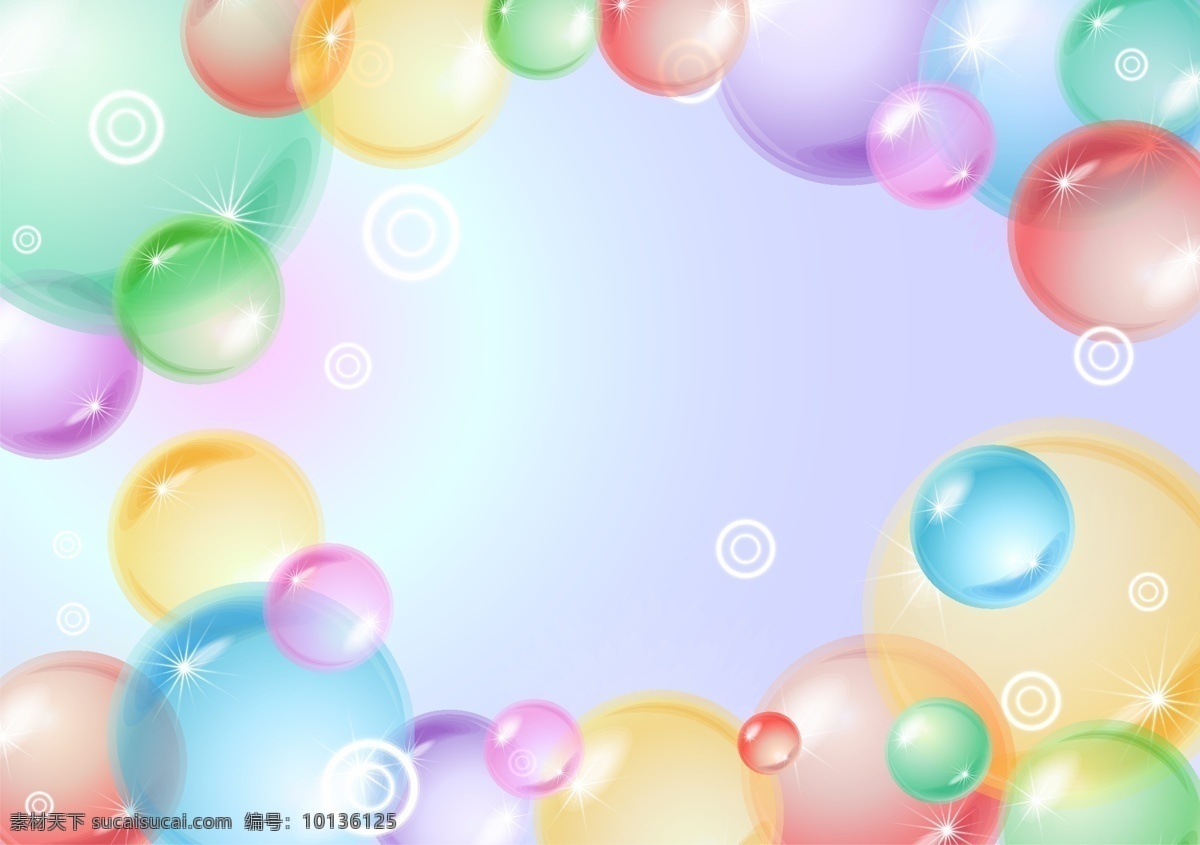 矢量 儿童 梦幻 彩色 气泡 庆祝 背景 儿童节 节日 浪漫 生日