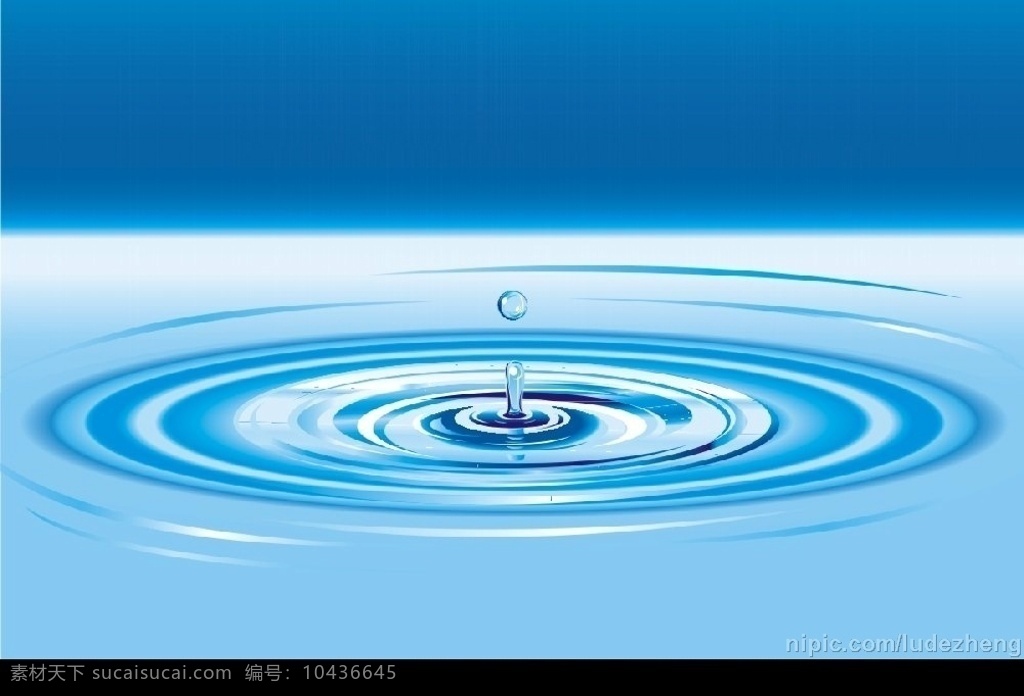 矢量 精美 逼真 滴水 格式 水 自然景观 矢量图库