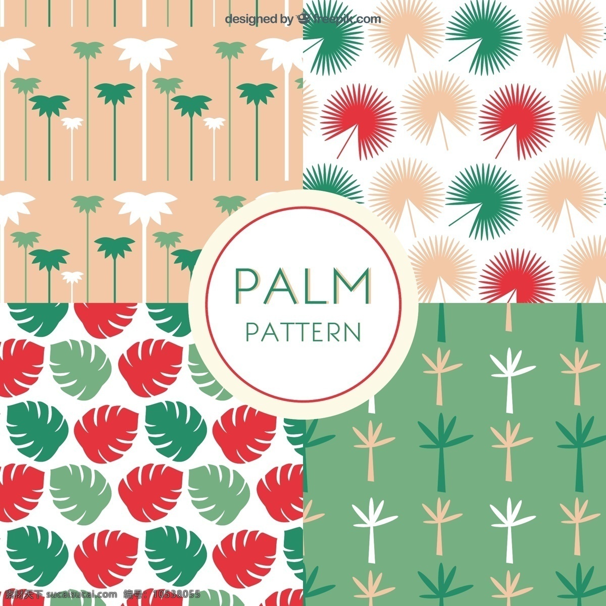 四棵 棕榈树 平面 选择 背景 图案 树 叶 夏 自然 色彩 树叶 热带 平 植物 装饰 丰富多彩 无缝模式 环境