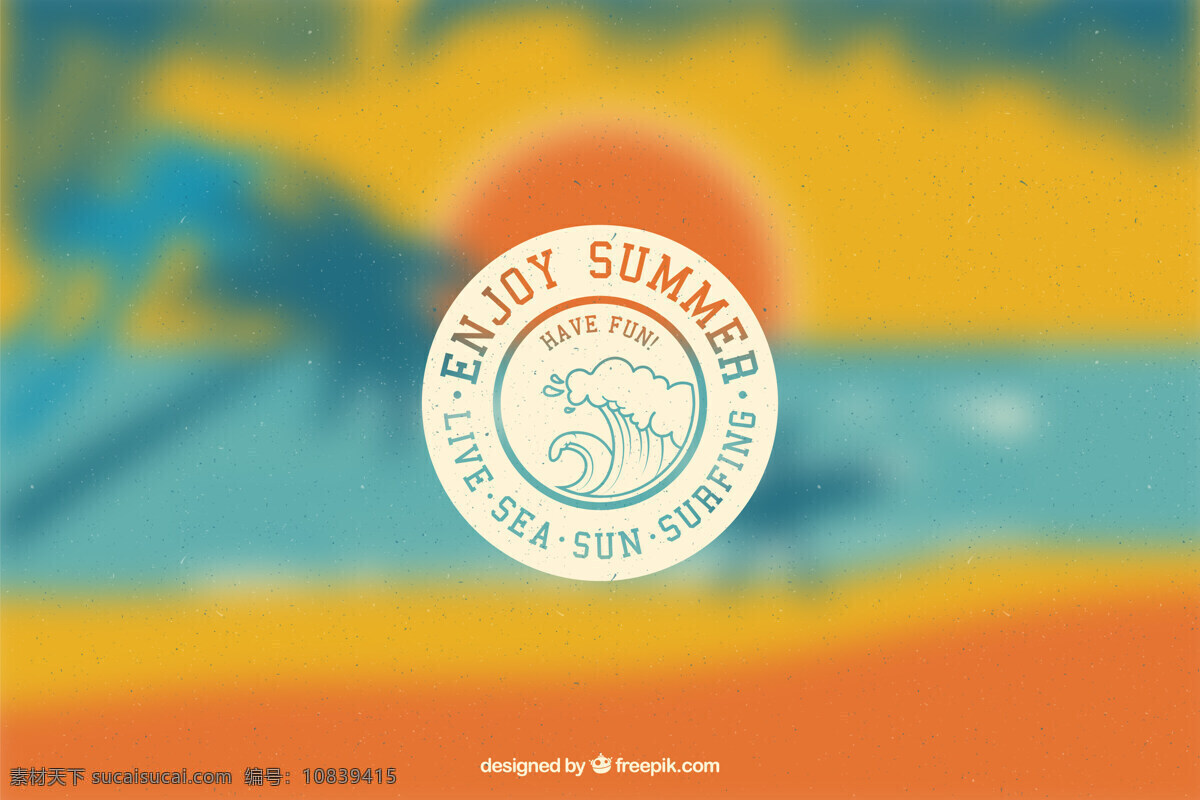 模糊 夏天 背景 抽象背景 夏季 海洋 海滩 阳光 色彩 假日 多彩的背景 度假 夏季海滩 季节 背景模糊 背景色 彩色 抽象