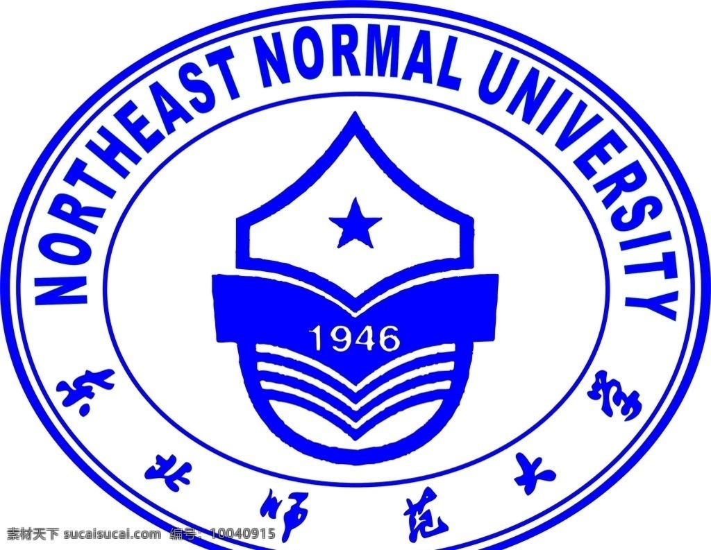 东北师范大学 标识 logo 1946 盾牌 cdr文件 标志图标 其他图标
