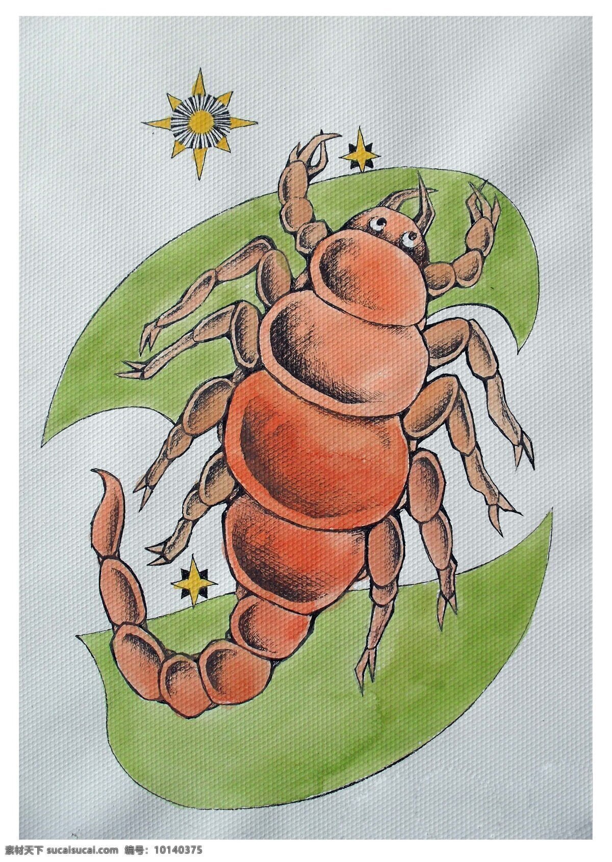 魔羯座 生肖 插画设计 十二生肖 抽象绘画 文化艺术