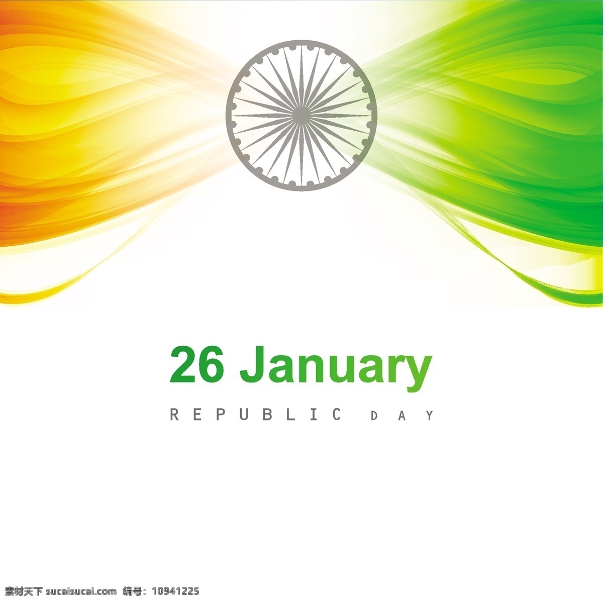 闪亮 印度 标志牌 背景 抽象 卡片 旗帜 波 节日 车轮 和平 印度国旗 独立日 国家 自由 一天 政府 波浪 有光泽 爱国 白色