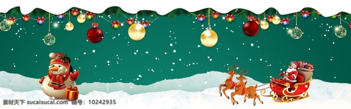 简约 冬季 手绘 圣诞 风格 banner 海报 背景 蓝色 卡通 浪漫 平安夜 礼盒 电商 淘宝 天猫 鹿子 圣诞老人 下雪 梦幻
