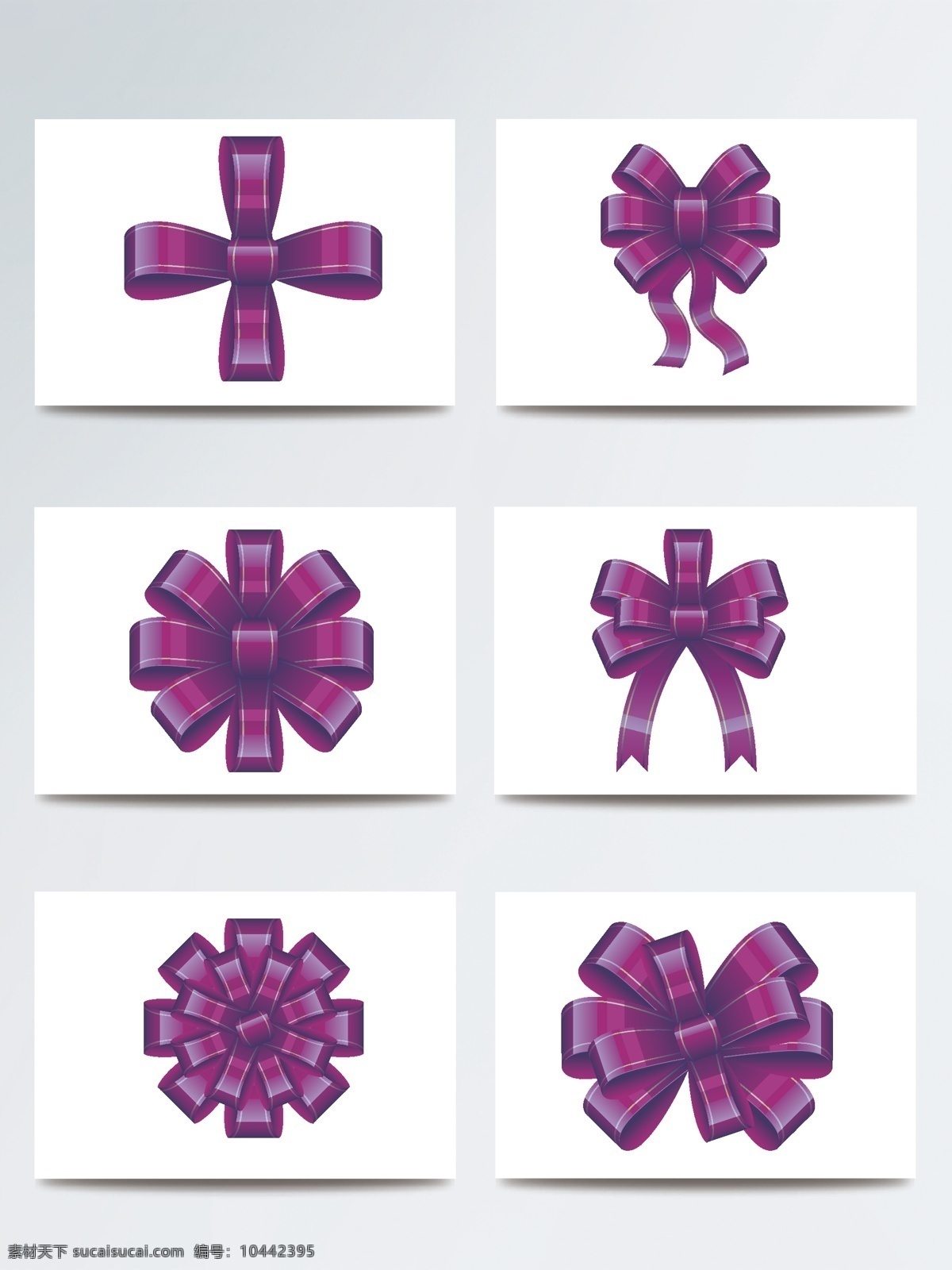紫色 丝带 蝴蝶结 装饰 元素 矢量素材 插画 礼物 喜庆 创意 矢量元素 ai设计 ai素材