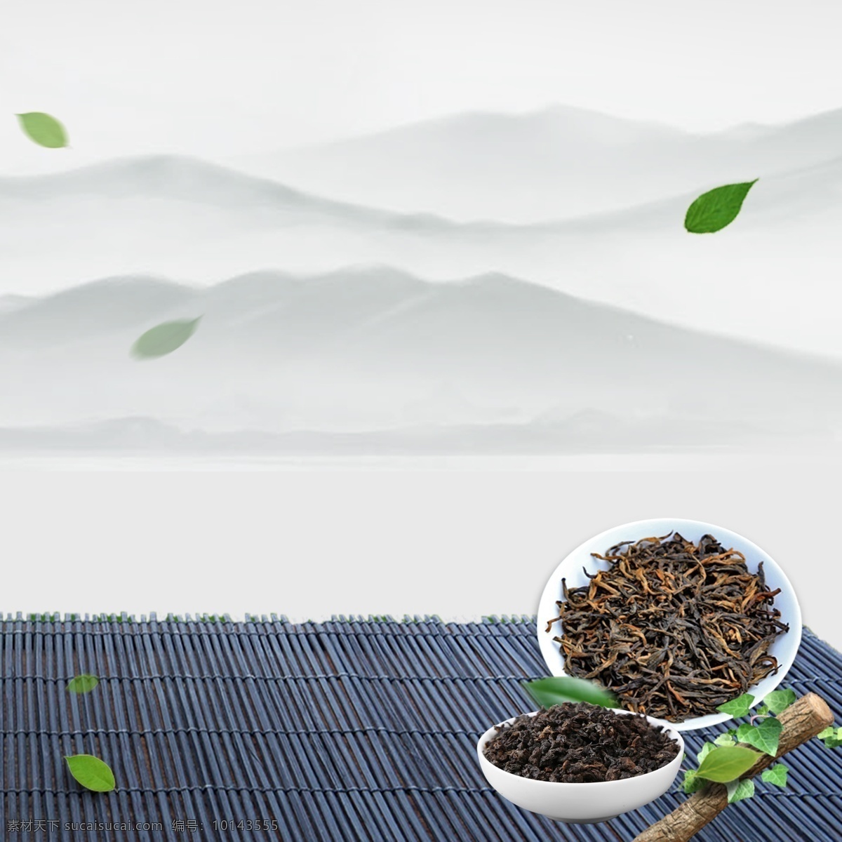 中国 风 绿色 清新 茶叶 主 图 主图模板 中国风 自然 纯天然 开春茶 中秋促销茶叶 国庆促销茶叶