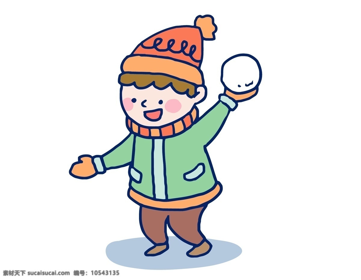 卡通 男孩 玩 雪球 元素 小清新 冬季 寒冷 保暖 手绘 玩雪球 可爱男孩 ai元素 矢量元素