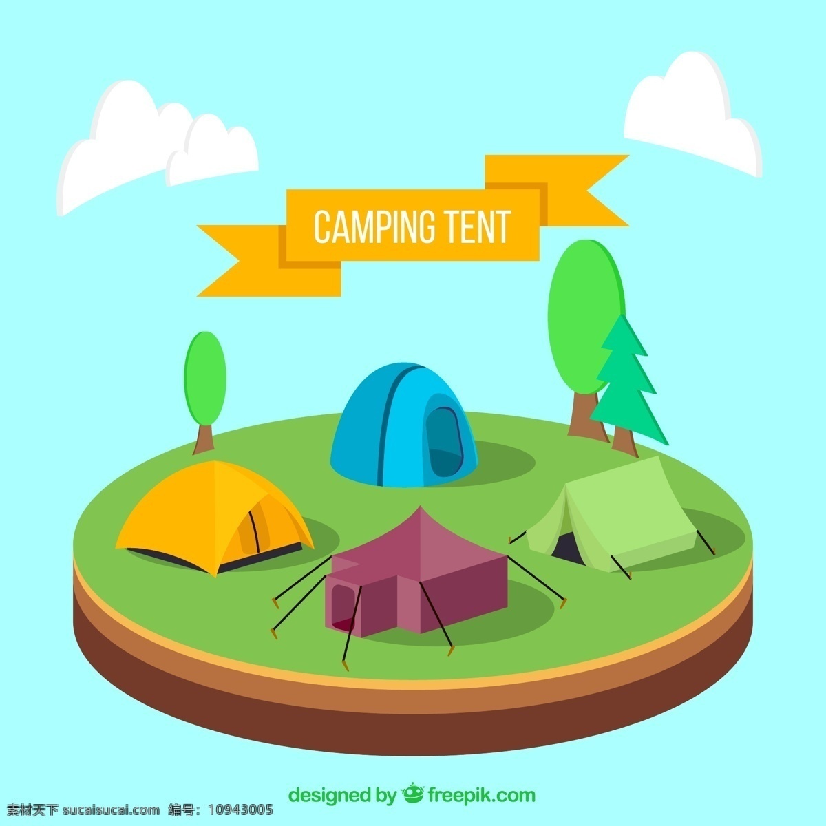 野营帐篷 树 自然 森林 林木 露营 探险 帐篷 户外 松 经验 松树 农村 设备 有色 品种繁多 植被 远足 露营地的品种