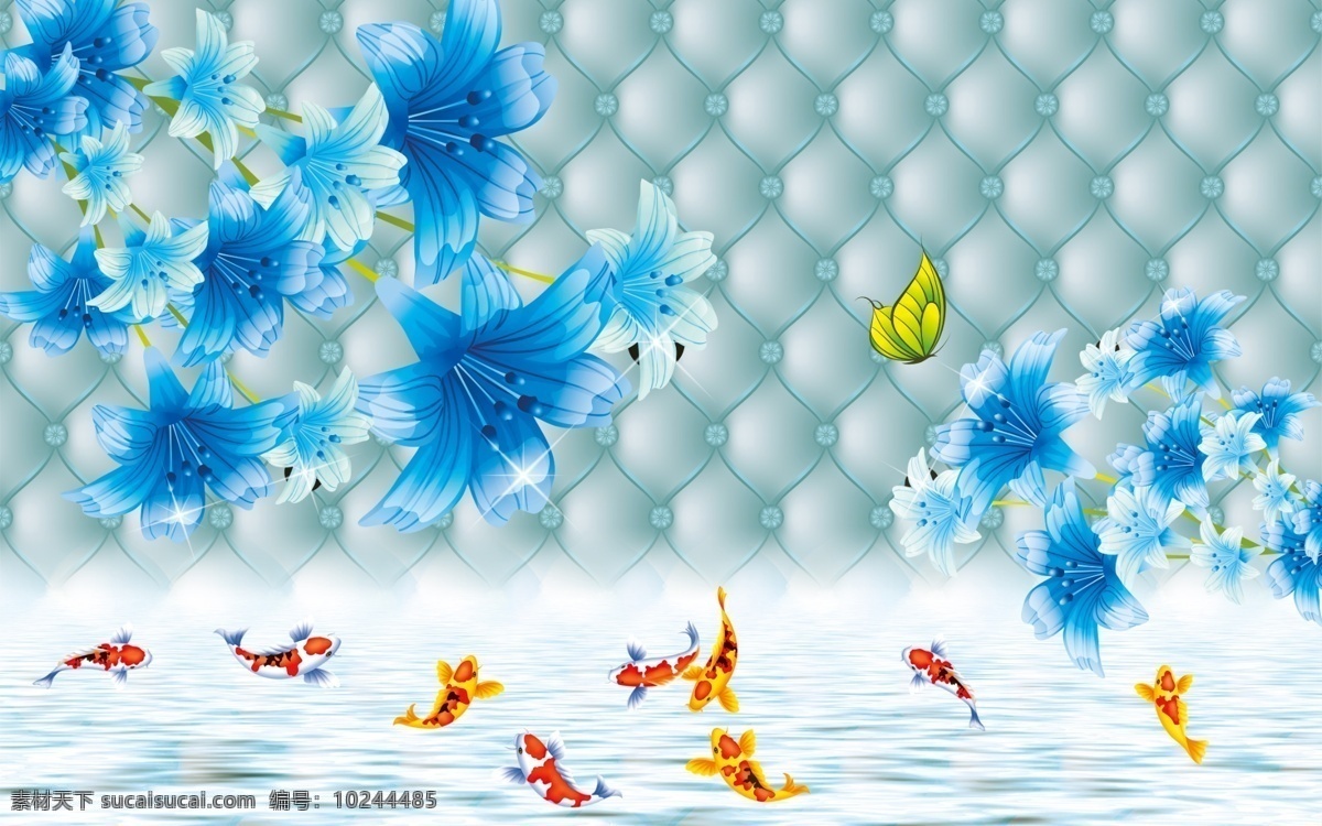 九 鱼 软 包 蓝色 百合花 电视 背景 墙 九鱼 软包 蓝色百合花 电视背景墙