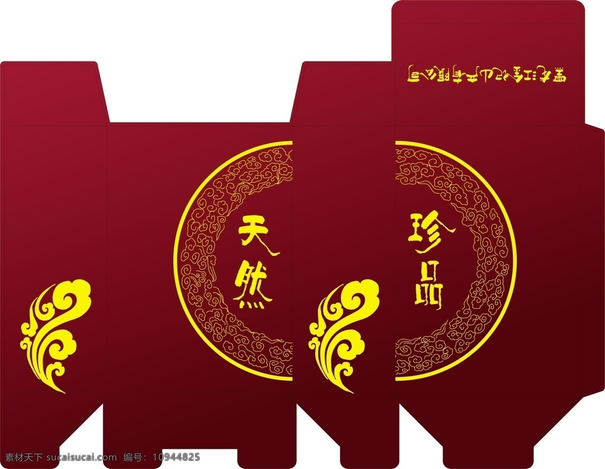 东北 特产 包装 酒红色 天然 珍品 原创设计 其他原创设计