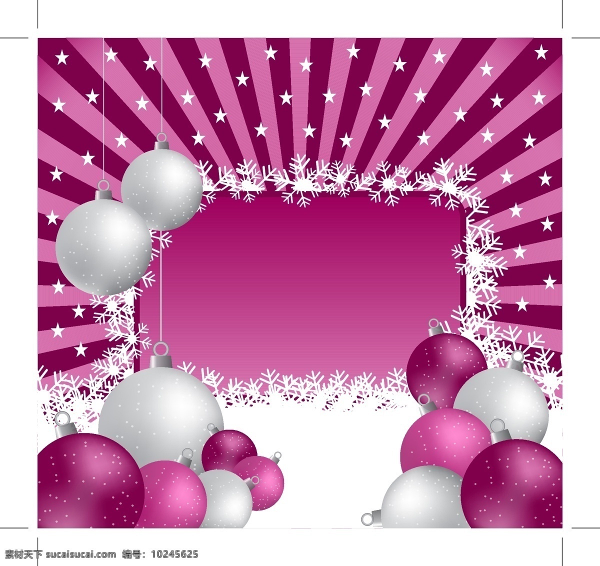 粉色 圣诞节 元素 矢量 彩灯 节日 气球 圣诞树 实用 雪花 节日素材