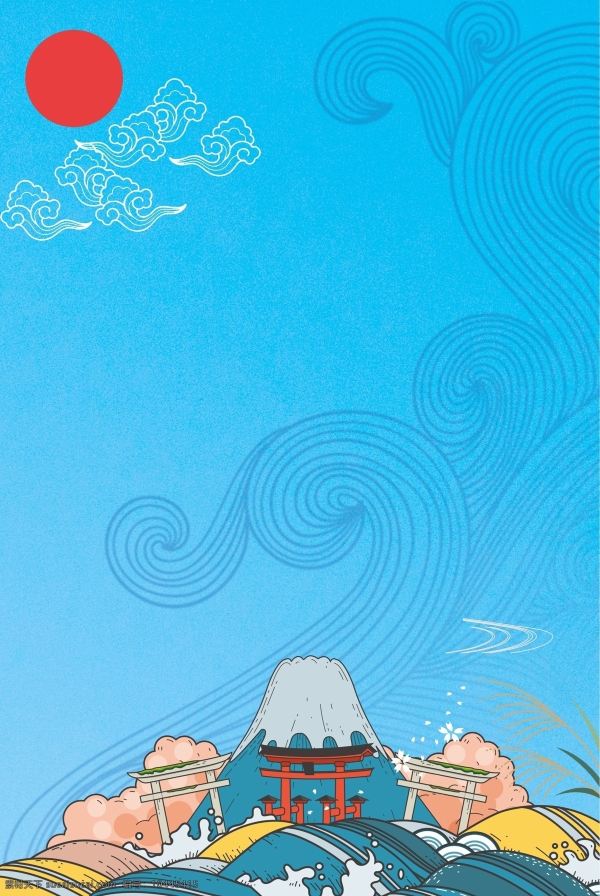 蓝色 日本旅游 广告 海报 背景 图 日本旅游海报 太阳 富士山 波浪 旅游 度假 休闲