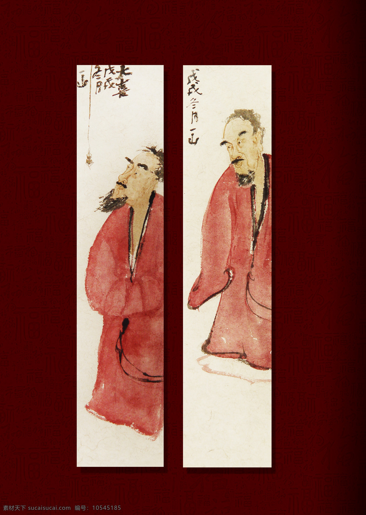 一山中国画 过年的味道 人物 国画 画 写意 过年 人物图库 男性男人