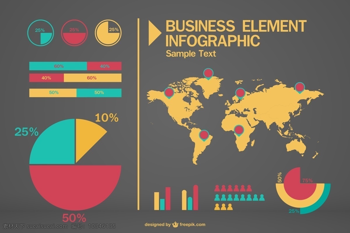 商业 图表 张 世界地图 饼 图 业务 资金 绘图 平面设计 图表设计 信息 元素 商业图表 图形元素 水平 业务载体 载体 灰色