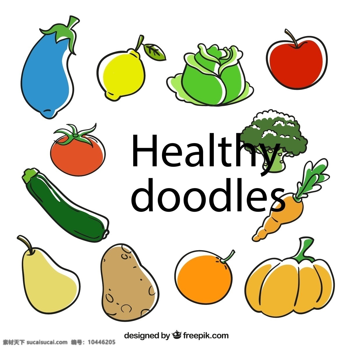 卡通 蔬菜水果 矢量 茄子 柠檬 卷心菜 西红柿 西兰花 胡萝卜 高清图片