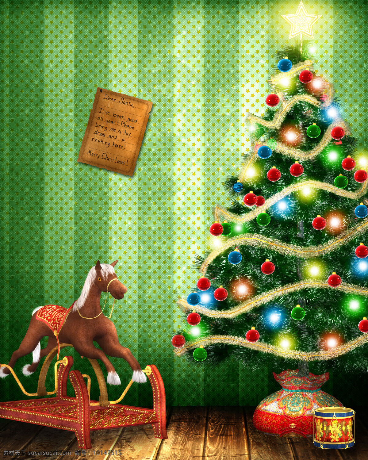 甜蜜 圣诞节 节日 圣诞节快乐 梦幻 唯美 甜蜜圣诞节 圣诞树 霓虹灯 木马 圣诞礼物 圣诞节图片 生活百科