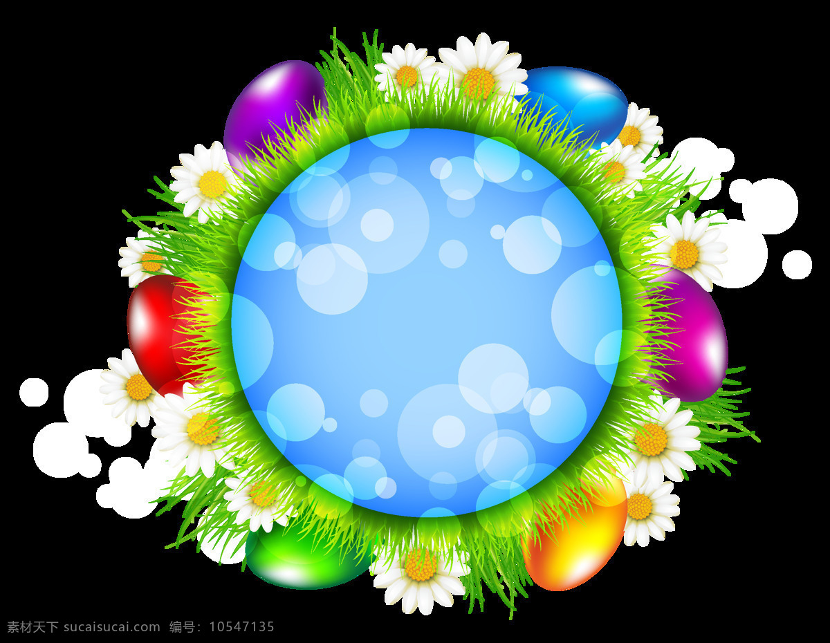 卡通 彩色 圆形 物品 元素 png元素 彩石 绿草 免抠元素 透明素材 圆球