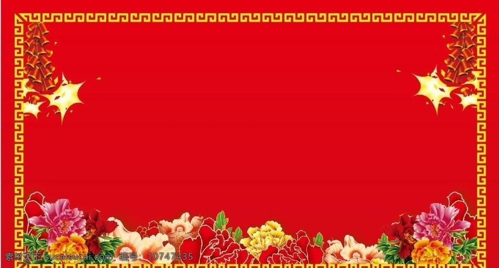红色背景 花牌 牡丹花 炮竹 边框 红色 喜庆背景 背景