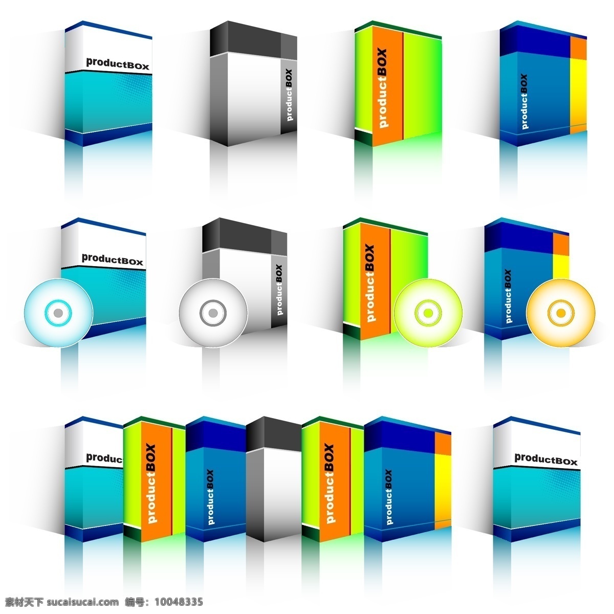 软件 包装 模板 矢量 cd光盘 盒子 模板包装盒 软件包装 矢量图