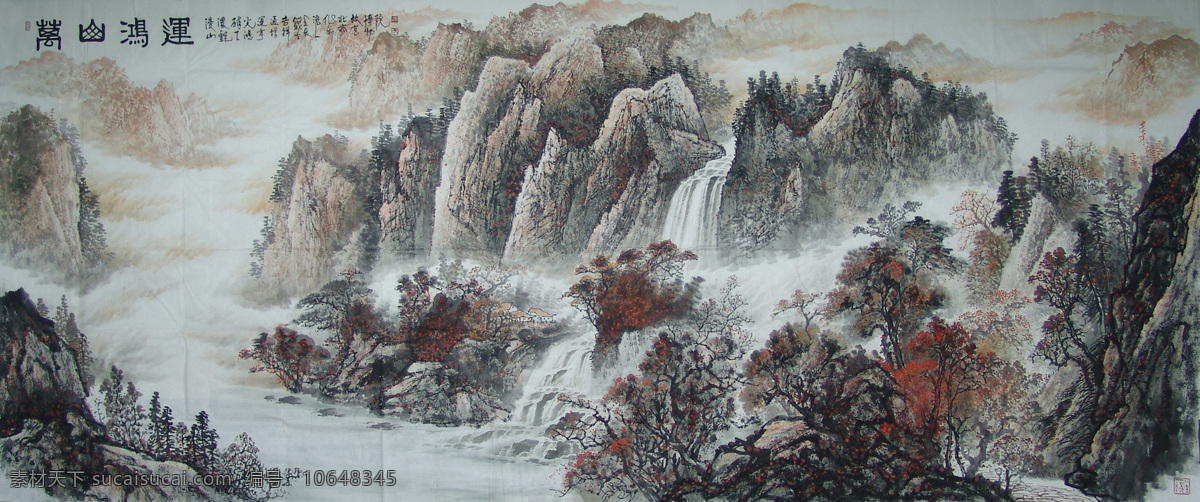 万山红运 写意山水 水墨山水 国画 装饰画 山水 风景 文化艺术 绘画书法