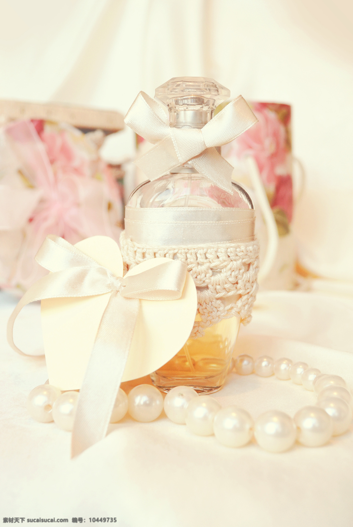 珍珠 项链 香水 高档香水 香水瓶 日用品 生活用品 生活百科