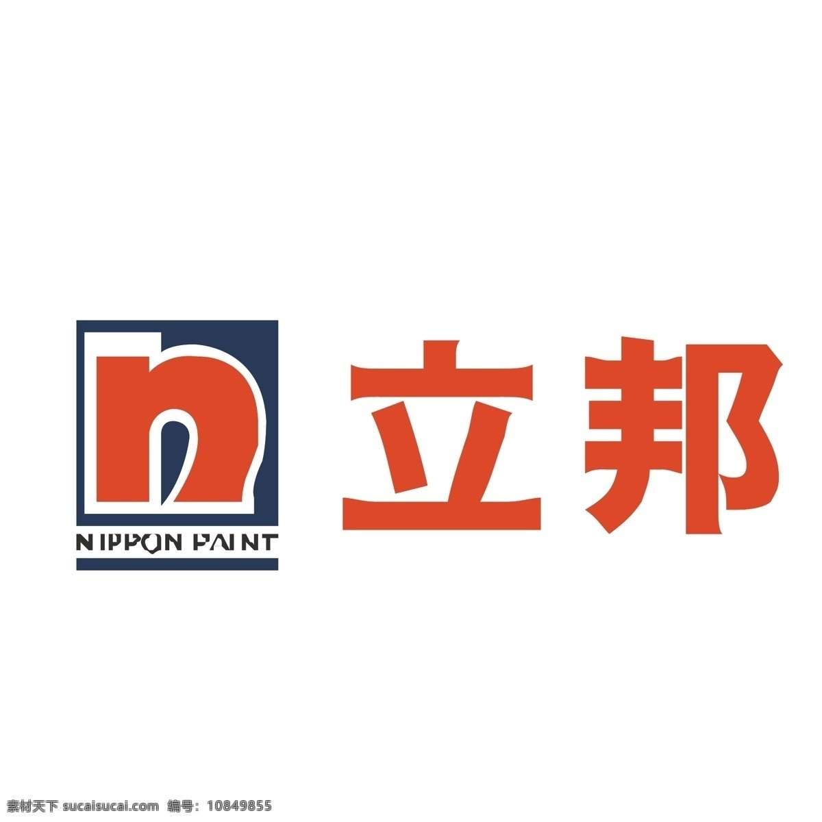 立邦logo 立邦 图标 商标 品牌 logo