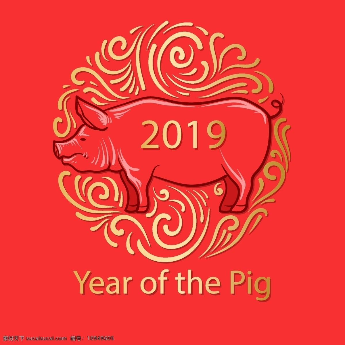 中国 新年 装饰 猪 元素 数字 金色 红色 花纹 猪元素 过年 猪年