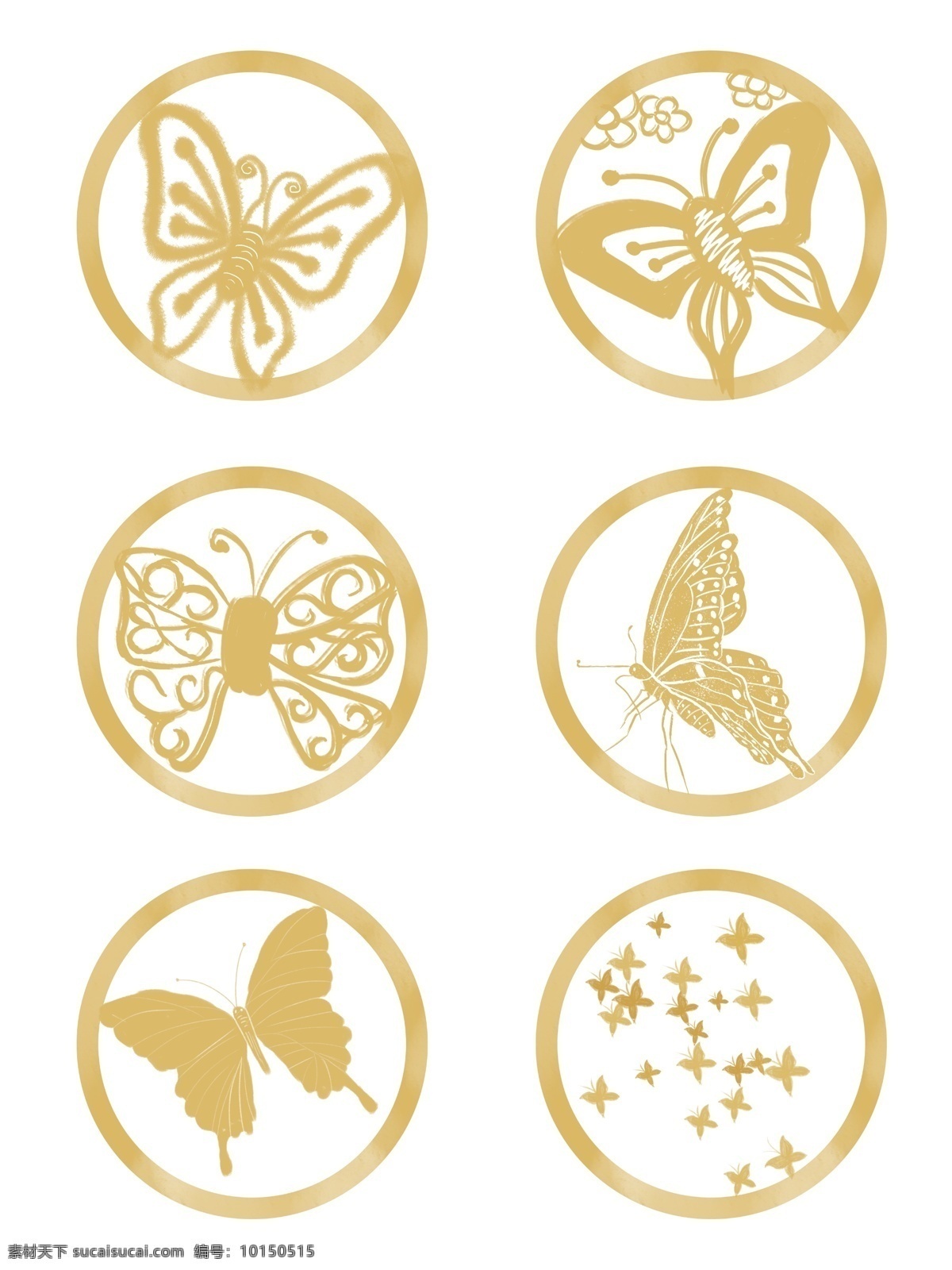 金色 蝴蝶 印章 元素 剪影 设计元素 漂亮